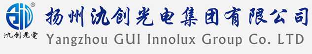 内乡县太阳能路灯厂家_内乡县高杆灯厂家_服务内乡县地区_扬州氿创光电集团有限公司